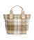 Safari Tartan