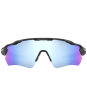 Oakley Radar EV Path Prizm Deep Water Polarized Sunglasses - Matte Black Camo
