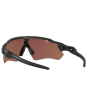 Oakley Radar EV Path Prizm Deep Water Polarized Sunglasses - Matte Black Camo