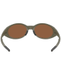 Oakley Eye Jacket Redux Sunglasses - Prizm Tungsten Lens - Matte Moss